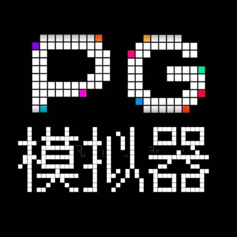 pg教程